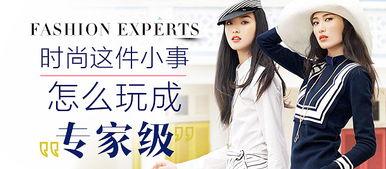 明星衣服掉了动态图,衣服掉落动态图引发热议