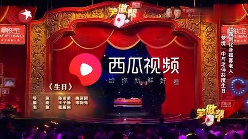 肯德基背景音乐2016,唤醒味蕾的旋律之旅