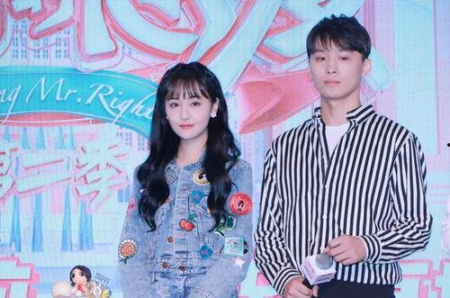 都是娱乐圈吃瓜之日